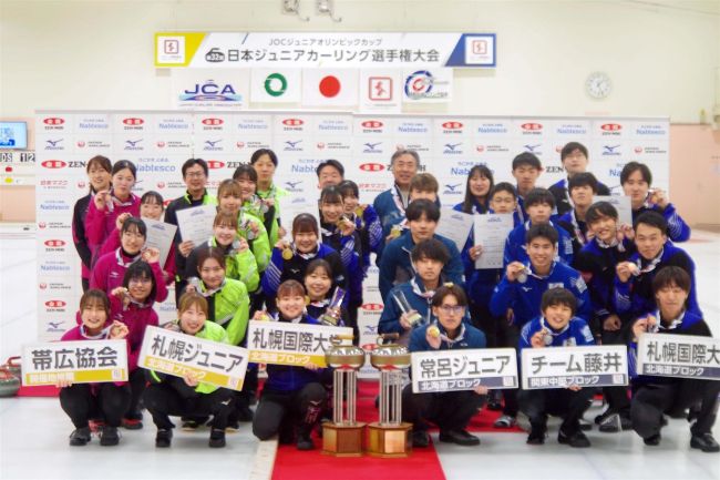 帯広協会女子３位表彰、日本ジュニアカーリング最終日