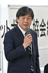 帯広地区バスケットボール協会総会　帯広・韓国高校生交歓会５年ぶりに帯広開催