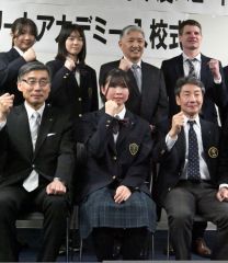 長野出身の西尾が決意、加藤条治氏が指導陣に　スケートエリートアカデミー入校式