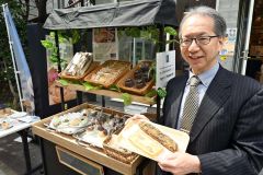 渋沢新１万円札をパンに　清水の小豆、十勝若牛の商品も　東京の店舗