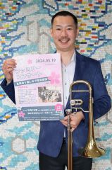 ５月１９日にファミリーコンサート　北海道十勝しみず吹奏楽団