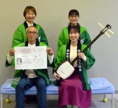 トリノメ商店で三味線と民謡公園　来月１１日　浦幌で 3