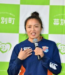 世界初快挙、審判で桑井亜乃女子ラグビー元代表がパリ五輪出場へ