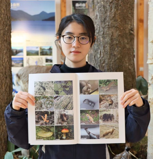 上士幌町内の生物データブック作成　ひがし大雪自然館　レッドリストや外来種の分類も表示
