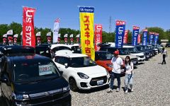 新車・中古車まつりに５００台　北愛国交流広場であすまで開催