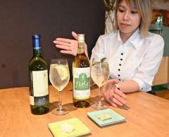 ２種の白ワインの楽しみ方を提案するフェア