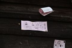 本記　幸福駅　次の１０年に向け壁いっぱいの切符撤去 写真9