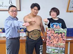 プロレス青木選手が教育長表敬　７月の新得興業を前に