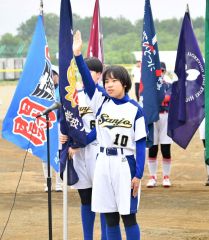 全道高体連ソフトボール帯広で開幕、帯三条の井上主将選手宣誓