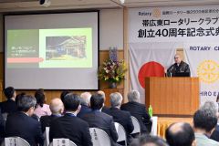 「おもいをつなぐ」をテーマに記念講演をする臨済宗建長寺派萬法山帰一寺の田中道源住職（１５日午後５時ごろ、とかちプラザ）