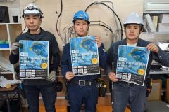 大会に向けて技術を磨く（左から）山本さん、多田さん、松川さん