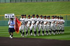 十勝３校堂々の入場行進、高校野球北北海道大会開幕