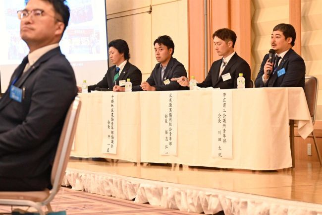 【写真】帯広ＹＥＧが他業種青年部と交流会　関係者約８０人が親睦深める