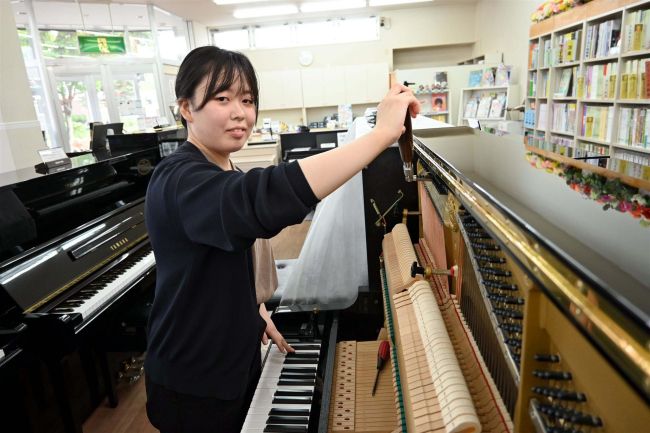 一台一台の音見極め 帯広旭楽器商会 吉田晴香さん～わが社の誇り（１７３） | 十勝毎日新聞電子版－Tokachi Mainichi News Web