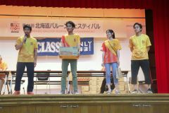 総合成績で８位入賞を果たした上士幌高校熱気球部