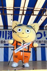 「宇宙なんちゃら　こてつくん」が応援大使に就任　大樹 4