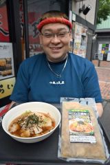 しょうゆスープと秘伝タレで味付けした豚肉がマッチし、あっさりと食べられる「元祖スープ豚丼」