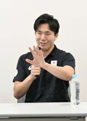 パリ大会への決意を語る木村選手