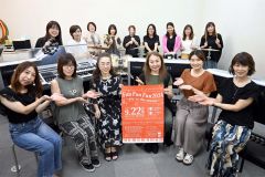 ヤマハ講師１５人の共演聴いて　旭楽器が来月２２日に８年ぶりコンサート