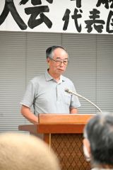 呉基地を見学した分科会の経験を話した小林団長