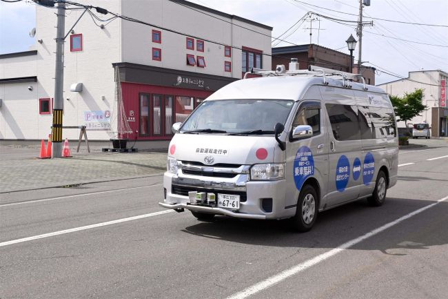 自動運転バスの市街地運行実証実験始まる　２７日まで　更別