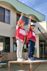 藤幼稚園運動会（金野和彦撮影）