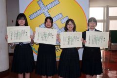 森下さん西澤さん、日本学校農業ク全国大会出場へ　士幌高　全道４人入賞