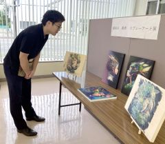 道銀足寄支店開店７０周年　記念してロビーでスプレーアーティスト作品展 4