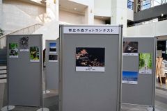 会場に展示されている受賞作