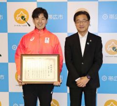 パリパラ自転車出場の木村和平選手（帯緑陽高出）帯広市から特別表彰「ロスでメダルを」