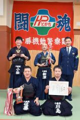 十勝隊が道警剣道大会で８年ぶりの団体準優勝