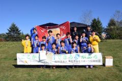 ３位の開西つつじが丘Ｊｒ．ＦＣ