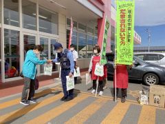 特殊詐欺の被害防止を呼び掛け　足寄町消費者協会が街頭啓発 2