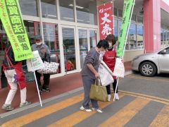 特殊詐欺の被害防止を呼び掛け　足寄町消費者協会が街頭啓発 3