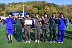 女子１部５位の帯緑園