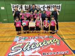 白人女子Ｖ、混合は豊頃、男子は芽室小制す　モルテン杯全十勝小学生バレーＢクラス大会