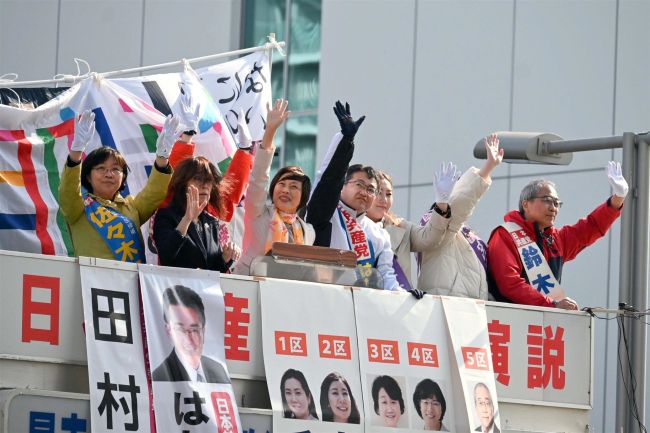 【写真】「裏金事件の真相究明を」共産党の田村委員長が札幌で演説