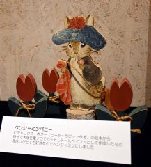 絵本キャラのピーターラビットをモチーフにした生嶋さんの力作「ベンジャミンバニー」（旧作）