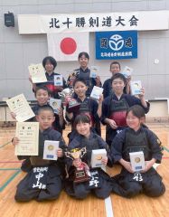 小学高学年は柳町Ａ制す　北十勝剣道大会