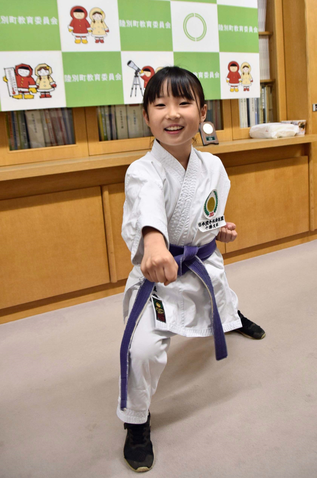 陸別　陸別小の渡邊さん　空手道の全道準優勝で全国切符