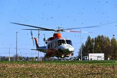 なつぞら公園に着陸した道消防防災ヘリコプター「はまなす２号」