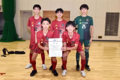 ３位のプログレッソ十勝ＦＣ・Ａ