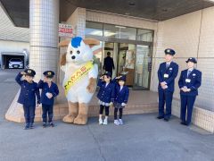 園児が一日警察官　特殊詐欺被害防止呼び掛け　本別署が任命 4