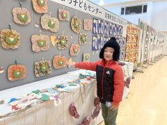 書道や陶芸など多彩な力作並ぶ　足寄町文化祭作品展 2