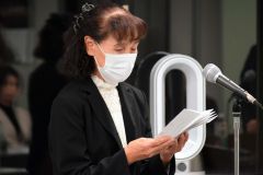 永年勤続優良従業員１７人を表彰　池田町商工会 2