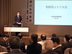 浦幌の歴史や税の知識を紹介　池田税務署「税を考える週間」講演会　浦幌 2