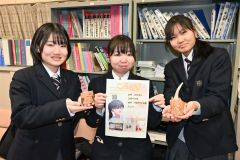 「手作りの楽しさ知って」池田高生３人がイベント企画　２３日に「こふぇす」