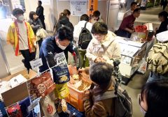 平和園やニンニク･･･初の十勝ブース盛況　札幌地下歩行空間で「まつり」