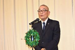 竹田副理事長