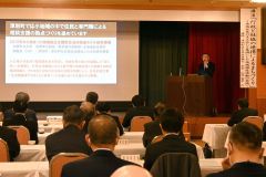 管内の社協会長らが集まった講演会